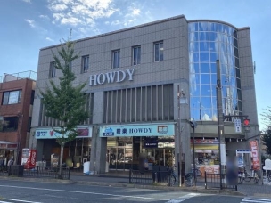 【ドラッグストア】ダックス鞍楽ハウディ店 386m 周辺環境