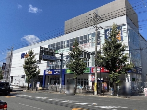 【ホームセンター】エディオン円町店 98m 周辺環境