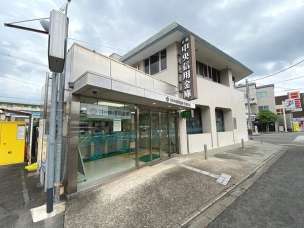 【銀行】京都中央信用金庫花園支店 610m 周辺環境