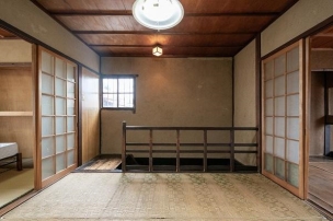 その他内観