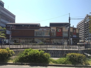 【スーパー】デイリーカナートイズミヤ堀川丸太町店 621m 周辺環境