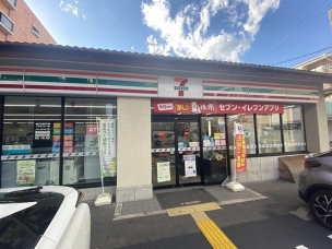 【コンビニ】セブンイレブン京都出世稲荷前店 505m 周辺環境