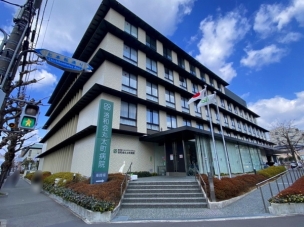 【病院】医療法人社団洛和会洛和会丸太町病院 715m 周辺環境