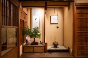 その他内観