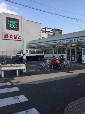 【コンビニ】ローソン太秦青木ケ原町店 252m 周辺環境