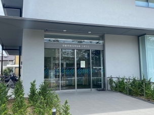 【銀行】京都中央信用金庫太秦支店 313m 周辺環境